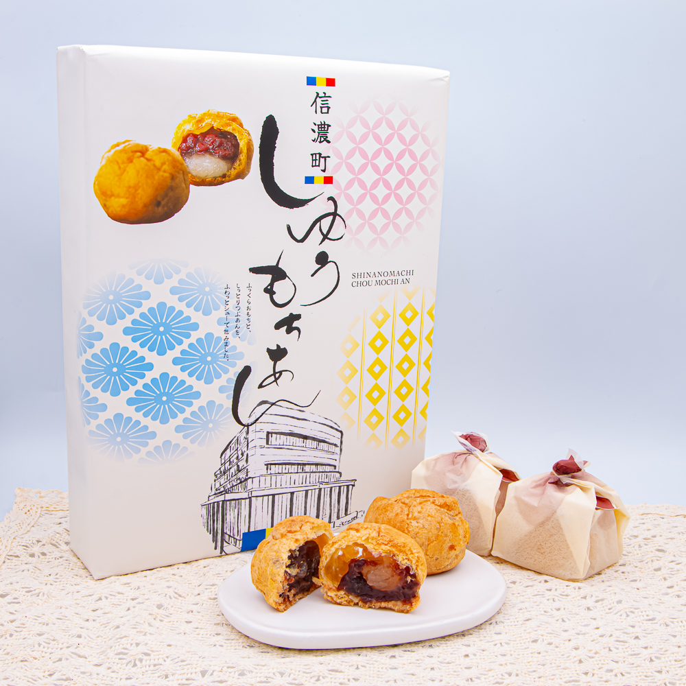 信濃町 しゅうもちあん / 12個入 | 【公式】創価学会仏壇・仏具・書籍